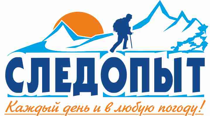 Следопыт Следопыт